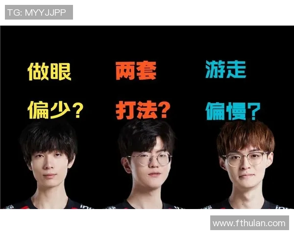 独家分析：EDG的实力对比