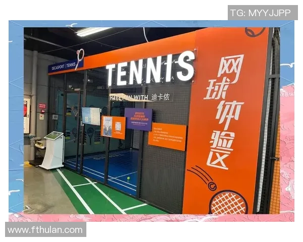 网球新手攻略：力量入门指南