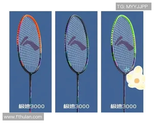 羽毛球新手攻略：力量入门指南